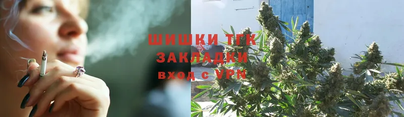 наркота  Кириши  ссылка на мегу ссылки  Конопля SATIVA & INDICA 